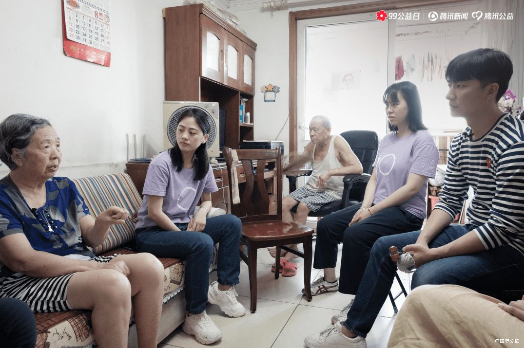 腾讯新闻“一堂公益课”圆满结业，让做好事变得有趣又有料！ 图3