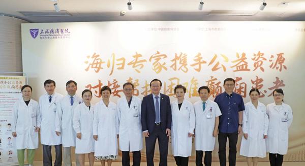 帮扶全国癫痫患者，海归医学专家举办“国际癫痫关爱日”公益活动 图1