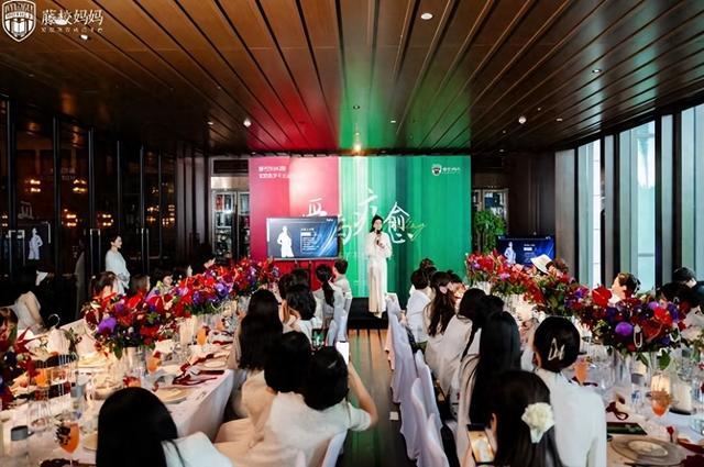 爱出者爱返！三个妈妈联手打造“藤校妈妈爱心公益基金” 图1