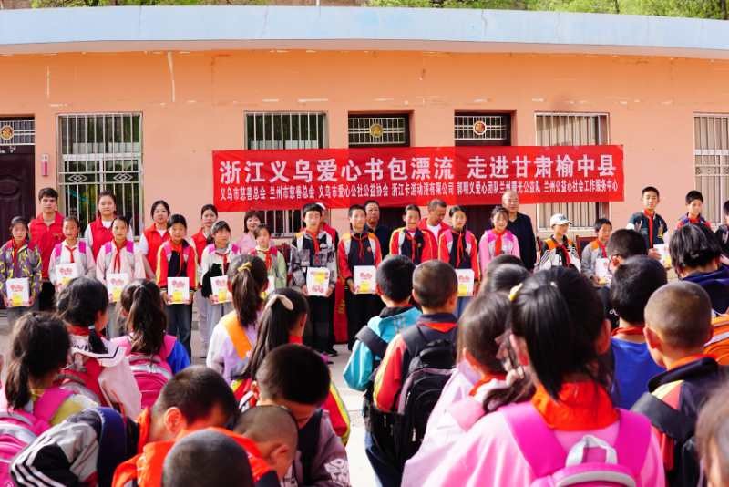 奥特曼卡生产商卡游发起系列公益活动，展现深厚社会责任感 图1