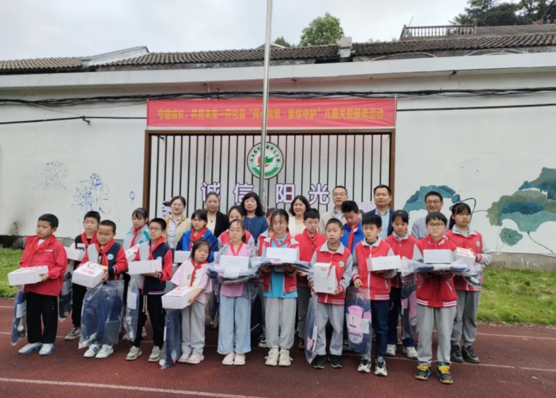 奥特曼卡生产商卡游发起系列公益活动，展现深厚社会责任感 图2