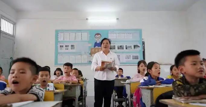 2025最美教师黄俊琼-贵州省黔东南州镇远县江古镇中心小学教师 图1