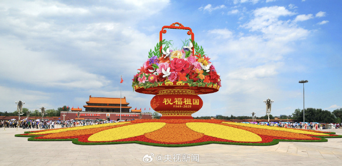 #国庆大花篮的寓意#【效果图抢先看！#和平鸽飞上祝福祖国花篮#】 图1