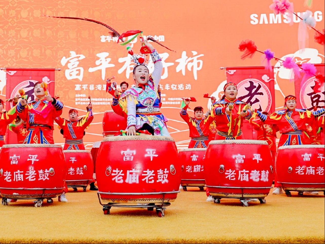 乡村全面振兴实践样本：从资源聚变到产业裂变 图2