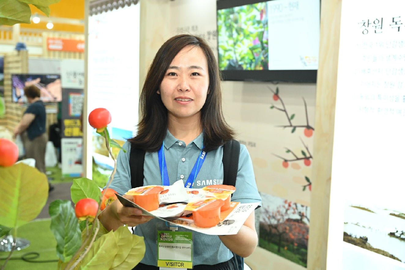 一枚柿子的“乡村变形记” 图3