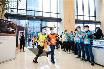 多乐士彩色垂直马拉松火热开跑_为助力“星星”公益添“彩” 图18