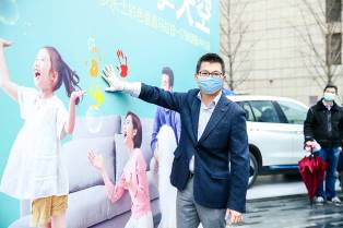 多乐士彩色垂直马拉松火热开跑_为助力“星星”公益添“彩” 图15