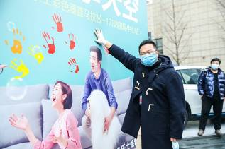 多乐士彩色垂直马拉松火热开跑_为助力“星星”公益添“彩” 图17