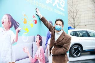 多乐士彩色垂直马拉松火热开跑_为助力“星星”公益添“彩” 图14