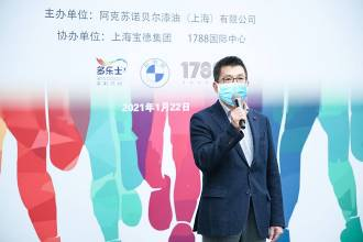 多乐士彩色垂直马拉松火热开跑_为助力“星星”公益添“彩” 图5