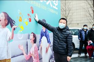 多乐士彩色垂直马拉松火热开跑_为助力“星星”公益添“彩” 图13