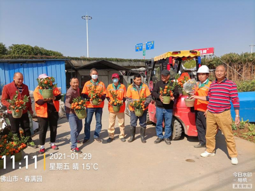 留粤过年怎么玩？箭牌家居携手百度营销要你好玩 图5