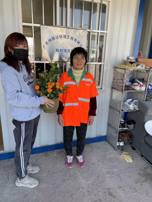 留粤过年怎么玩？箭牌家居携手百度营销要你好玩 图4