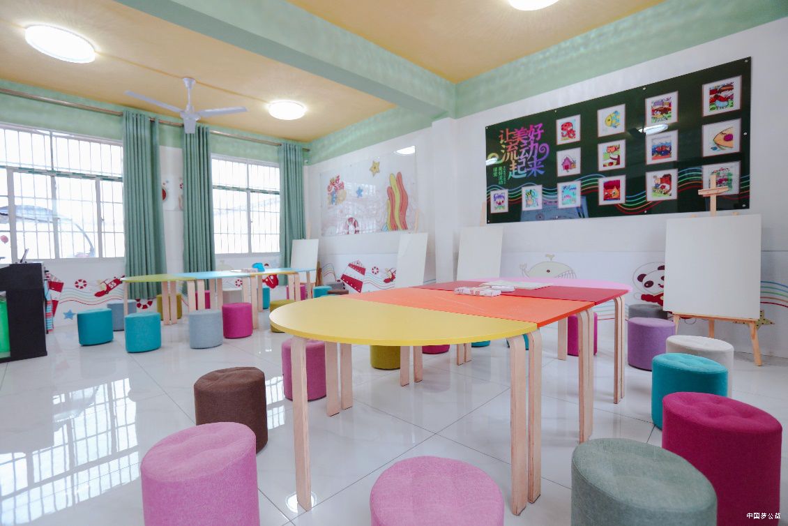 助力乡村美育_接力爱心公益_万家携手伊利让美好持续流动 图2