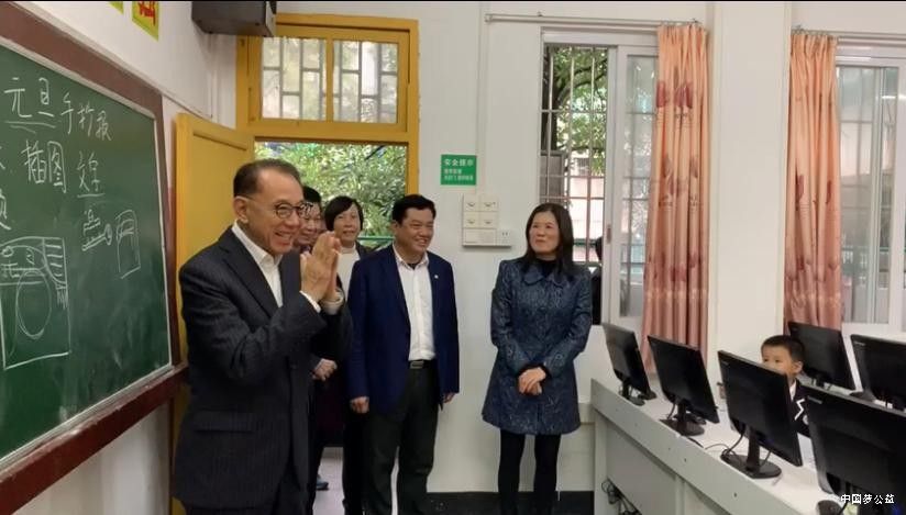 年度卓越慈善领袖杨受成，以身作则当先锋、英皇集团齐心践行善念 图4