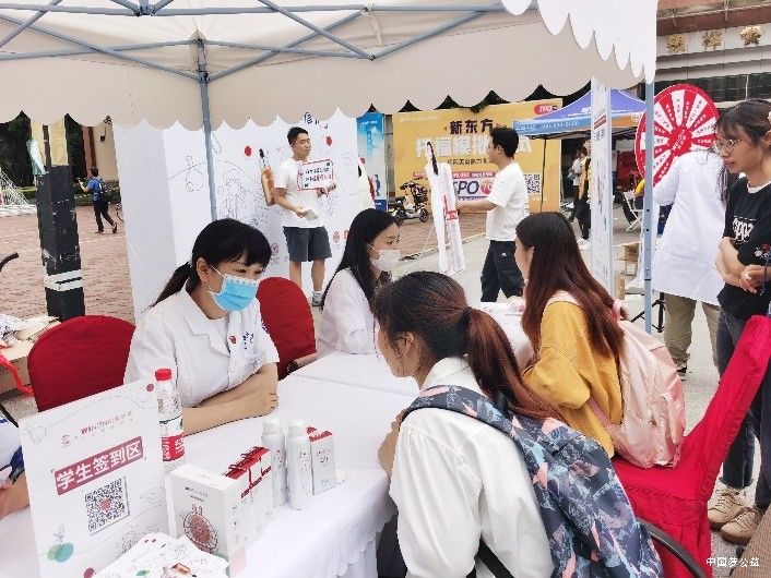 无畏敏感，科学修护，薇诺娜青春校园行公益活动完美收官 图3