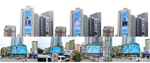 蔡司光学爱眼公益行，让乡村孩子看见未来 图1