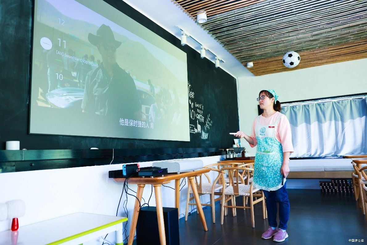 科技拥抱产业_中国三星探索乡村振兴发展新模式 图3