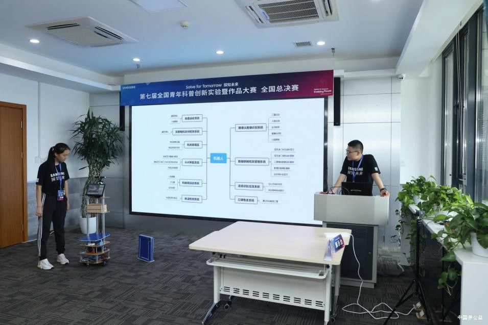 后疫情时代如何智能化防疫？中国三星SFT大赛给出答案 图4