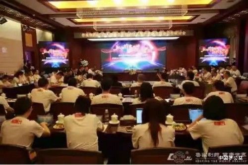 OMG！一大波高校师生即将齐聚鲁南制药，做点啥？ 图6