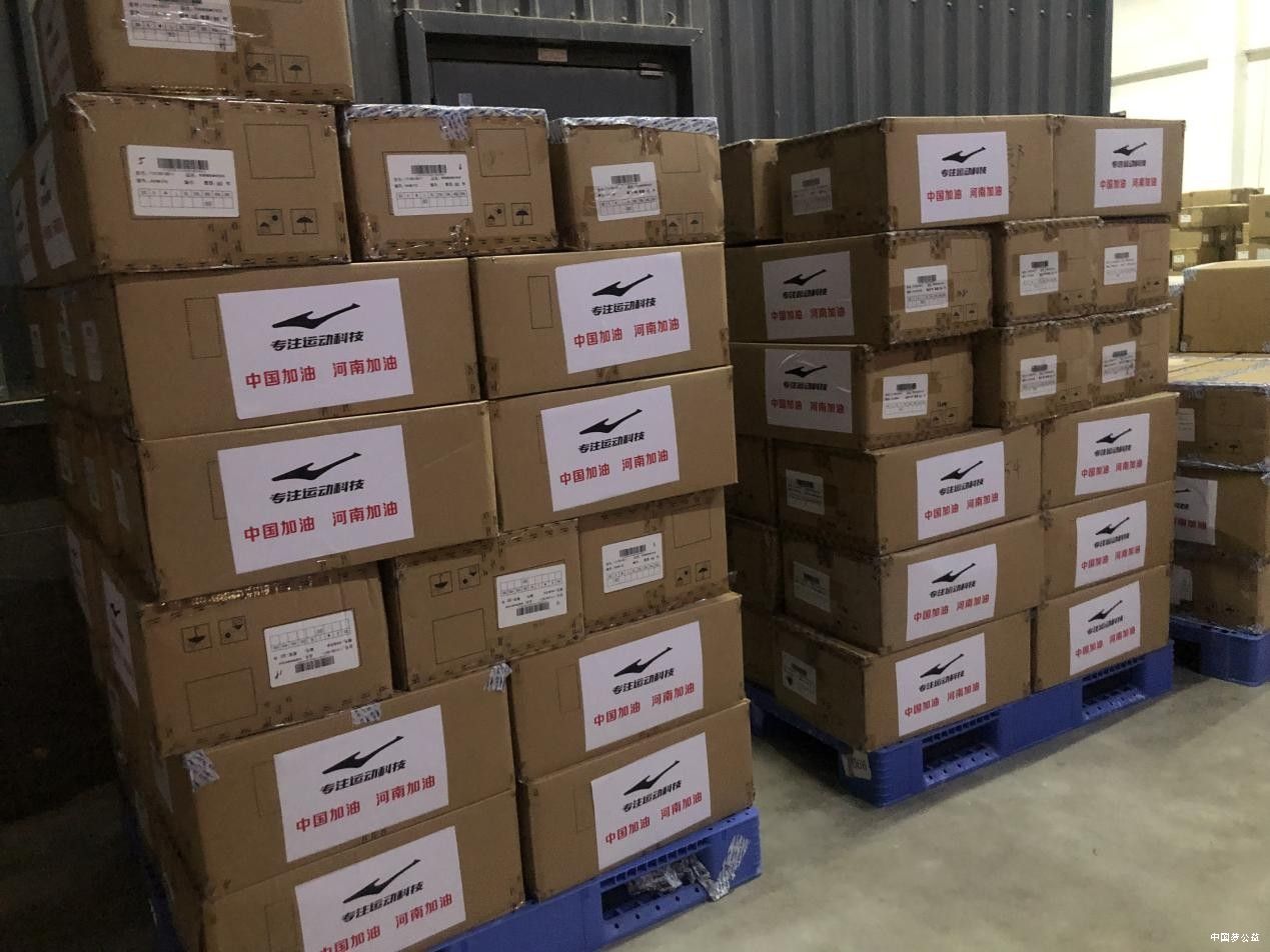 【给力】披“星”戴“越”一诺定达，跨越承运鸿星尔克救援物资抵郑 图3