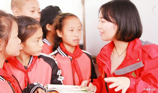 99公益日｜云学堂携手社会各方共助乡村教师与儿童成长 图2