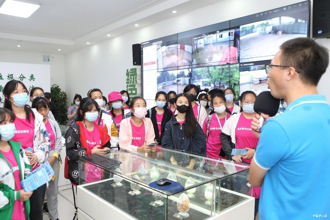 用设计思维让科技女孩绽放创新魅力 图1