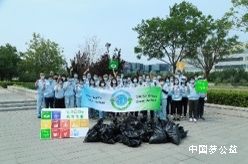 扎根中国 践行大义―电装可持续发展的公益之路 图6