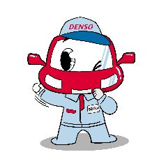 扎根中国 践行大义―电装可持续发展的公益之路 图5