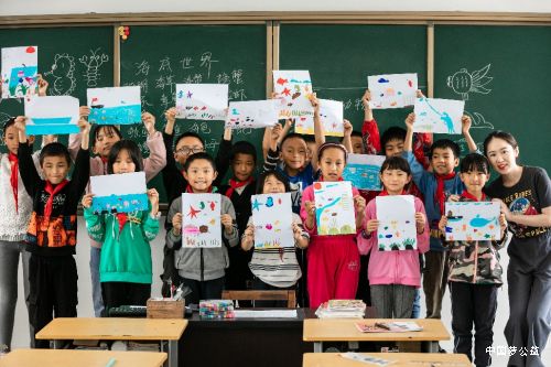 “专注明天，快乐少年”——平安银行上海分行2021年公益助学计划 图4