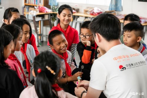 “专注明天，快乐少年”——平安银行上海分行2021年公益助学计划 图3