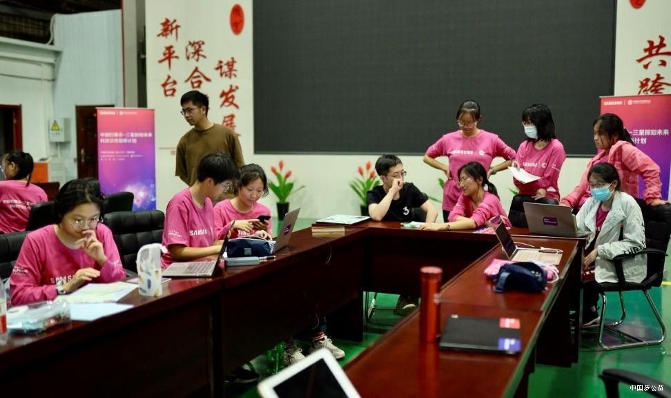 以科研实践为驱动力_三星积极培养未来的科研新秀 图1