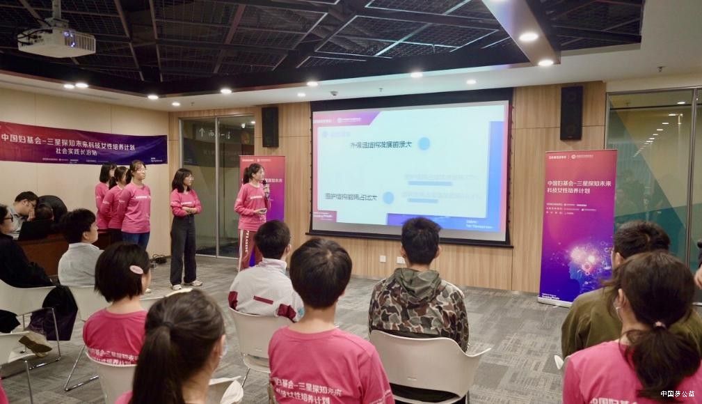 以科研实践为驱动力_三星积极培养未来的科研新秀 图2