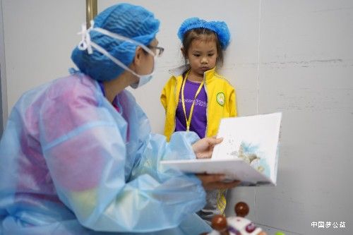 点亮唇腭裂儿童笑脸 屈臣氏携手微笑行动开展“Give a Smile”公益活动—