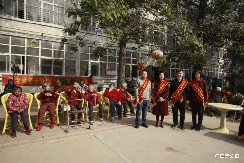 泥灸缘走进南五里堡敬老院公益献爱心活动 图8