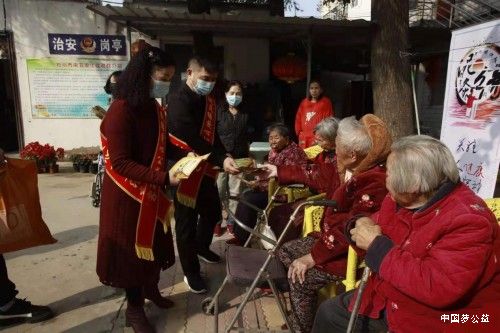 泥灸缘走进南五里堡敬老院公益献爱心活动 图4