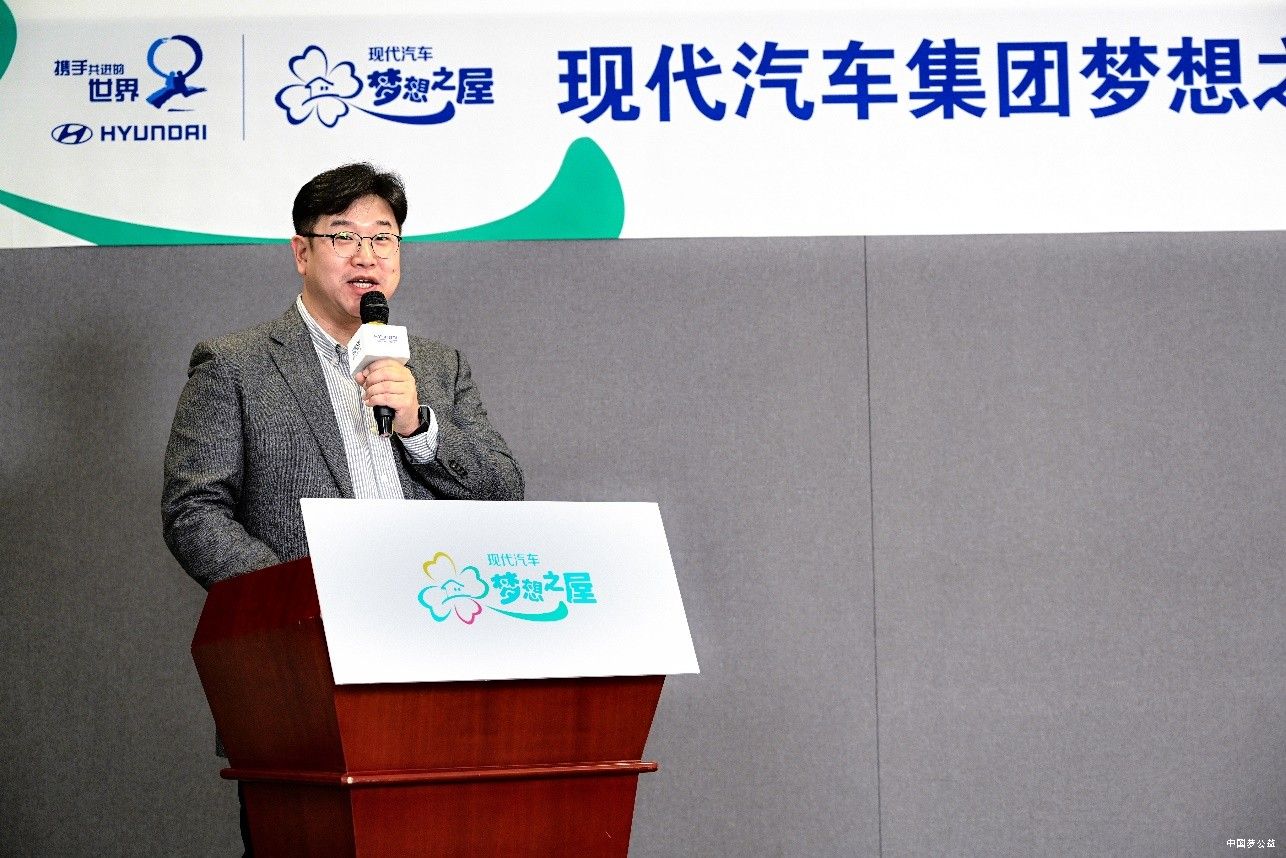 现代梦想之屋捐助南宁方村小学 图2