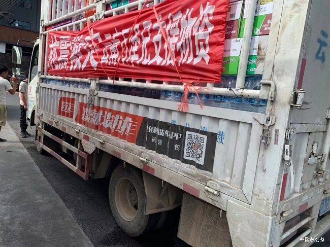 “云南达摩”陈海涛践行公益，让爱心传递 图2