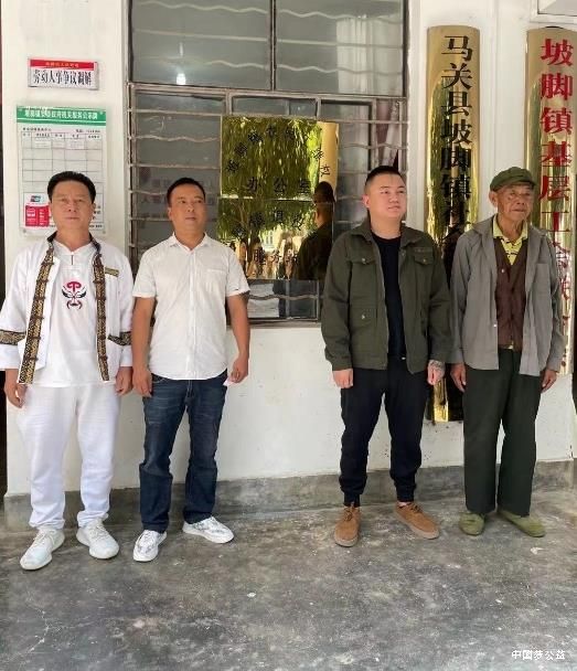 “云南达摩”陈海涛践行公益，让爱心传递 图5