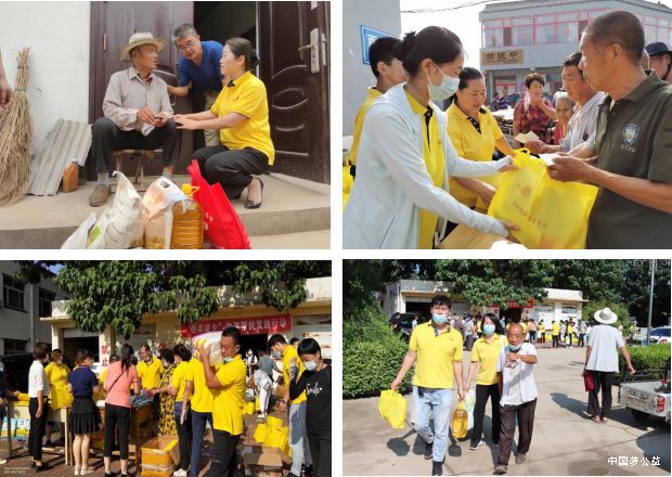 为爱不等不停__2021年度微孝暖夕公益行动总结 图2