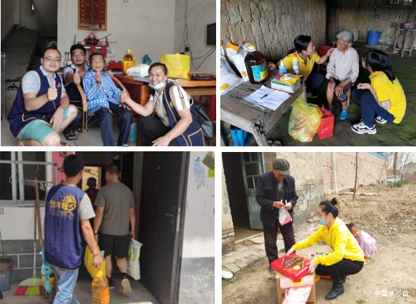 为爱不等不停__2021年度微孝暖夕公益行动总结 图4