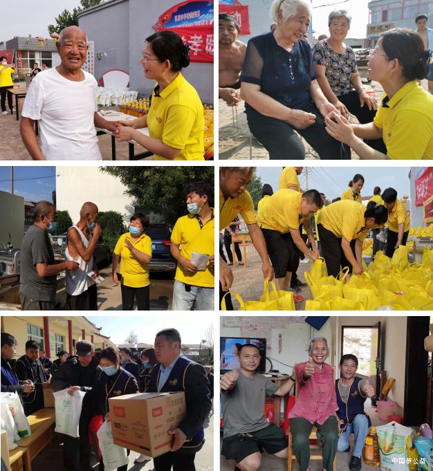 为爱不等不停__2021年度微孝暖夕公益行动总结 图3