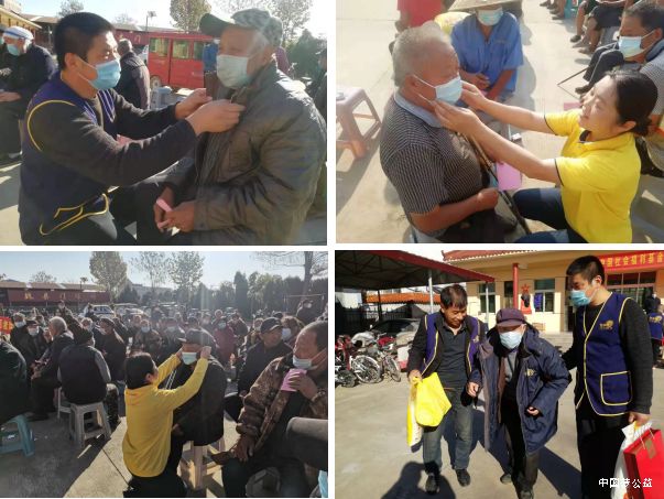 为爱不等不停__2021年度微孝暖夕公益行动总结 图5