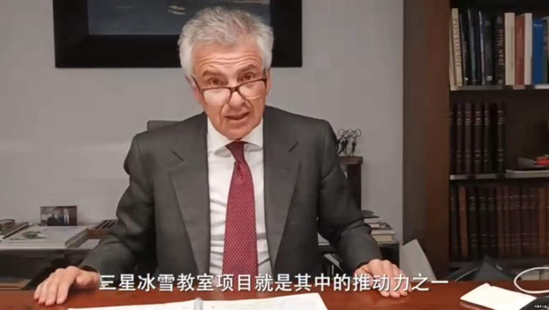 冰舞“花木兰”精彩首秀_三星为北京冬奥凝聚青春力量 图3