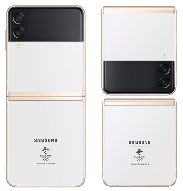 冰舞“花木兰”精彩首秀_三星为北京冬奥蓄力添彩 图4