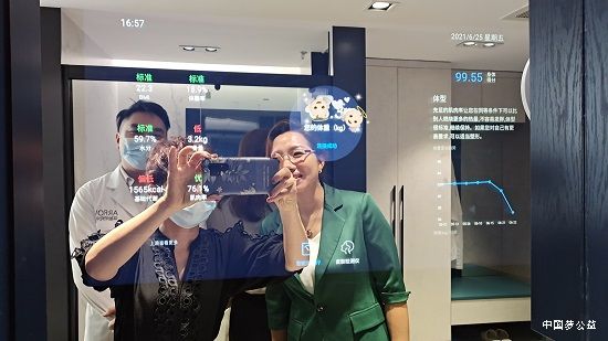 箭牌家居受邀参加“入世20周年企业家高峰对话暨南方致敬2021年度盛典” 图5