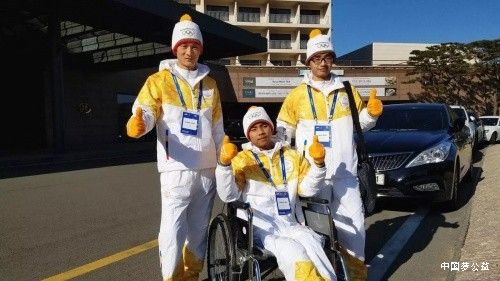 圆梦奥运！这个从大凉山走出的小姑娘，不一般 图3