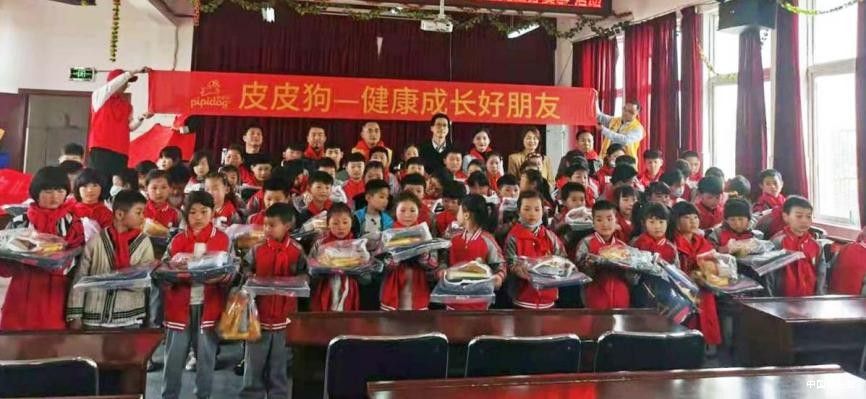 皮皮狗与爱同行，传播公益的种子 图12