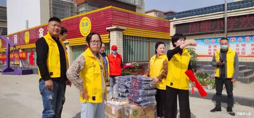 皮皮狗与爱同行，传播公益的种子 图8