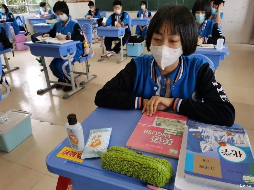 皮皮狗与爱同行，传播公益的种子 图6